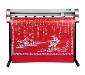 磚石級專業(yè)刻膜機(jī)