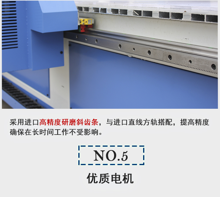 雕刻機軌道如何保養(yǎng)