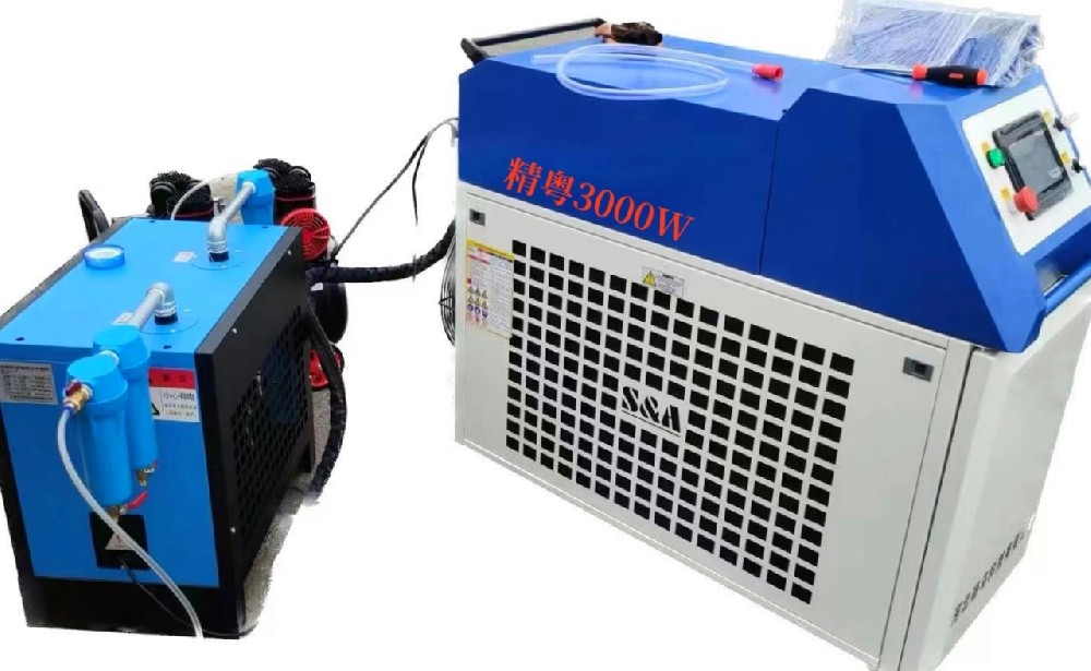 精粵數(shù)控3000瓦激光除銹、激光清洗設(shè)備